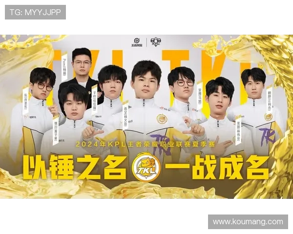 AG电子竞技俱乐部奋勇拼搏谱写新时代中国电竞荣耀传奇 AG电子竞技俱乐部奋勇拼搏谱写新时代中国电竞荣耀传奇