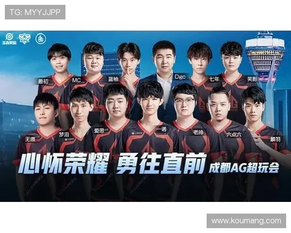 AG电子竞技俱乐部全面崛起探索团队荣耀与年轻力量的无限可能 AG电子竞技俱乐部全面崛起探索团队荣耀与年轻力量的无限可能