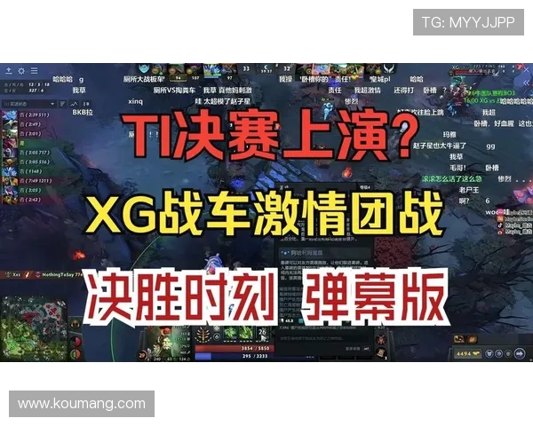 369上单以无敌操作统治赛场展现巅峰实力引爆全场热血激情时刻 369上单以无敌操作统治赛场展现巅峰实力引爆全场热血激情时刻