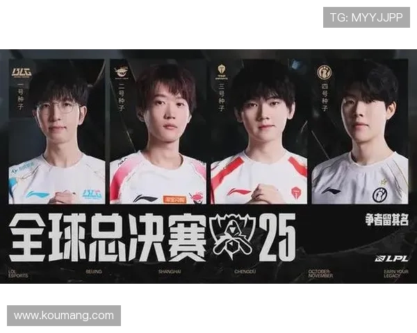 TES大战IG激烈对决 两支顶尖战队谁将笑到最后 赛场火花四溅 TES大战IG激烈对决 两支顶尖战队谁将笑到最后 赛场火花四溅