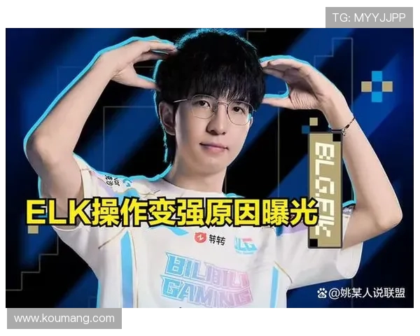 369上单解析：从技巧到思路全面剖析，带你走进LPL顶尖上单的世界