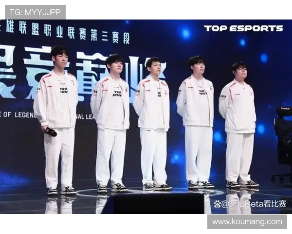 TES战队激战NIP展现强大实力 LPL与LEC碰撞引爆全球电竞热潮