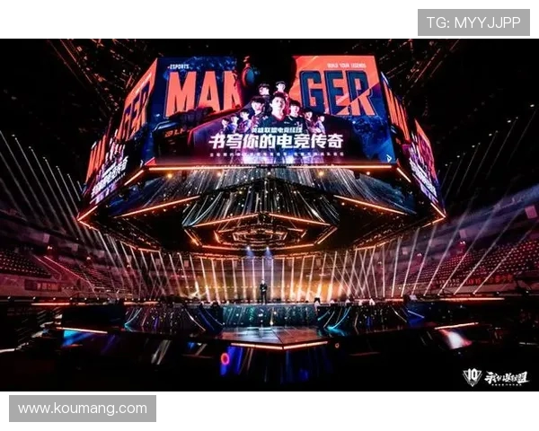 电竞职业联赛发展趋势与创新模式探讨及其对行业未来的影响分析 电竞职业联赛发展趋势与创新模式探讨及其对行业未来的影响分析