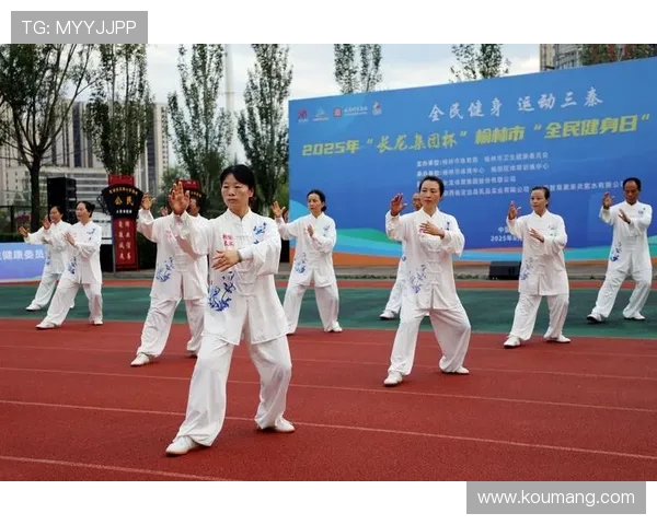 以体育精神凝聚力量推动全民健康与社会全面发展的新时代篇章