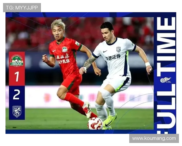 山东泰山主场激战北京国安强强对话再掀中超巅峰对决热潮 山东泰山主场激战北京国安强强对话再掀中超巅峰对决热潮