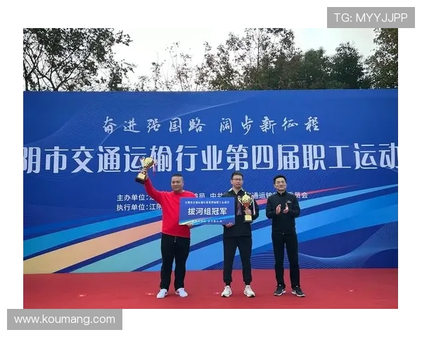 徐州战队奋勇争先展现团队荣耀谱写新时代电竞传奇篇章 徐州战队奋勇争先展现团队荣耀谱写新时代电竞传奇篇章