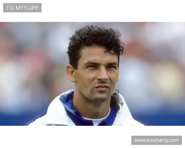 罗伯托巴乔的传奇人生从忧郁王子到意大利足球永恒的灵魂 罗伯托巴乔的传奇人生从忧郁王子到意大利足球永恒的灵魂