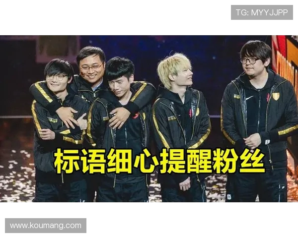 FPX耐力争议引发热议电竞圈对比赛公平性的深思与讨论