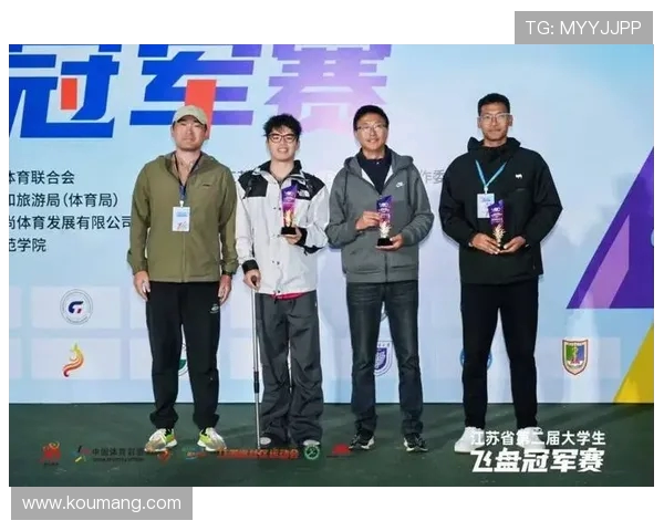 南京飞盘队在世界街舞大赛中的耐力表现引发热议与赞赏 南京飞盘队在世界街舞大赛中的耐力表现引发热议与赞赏