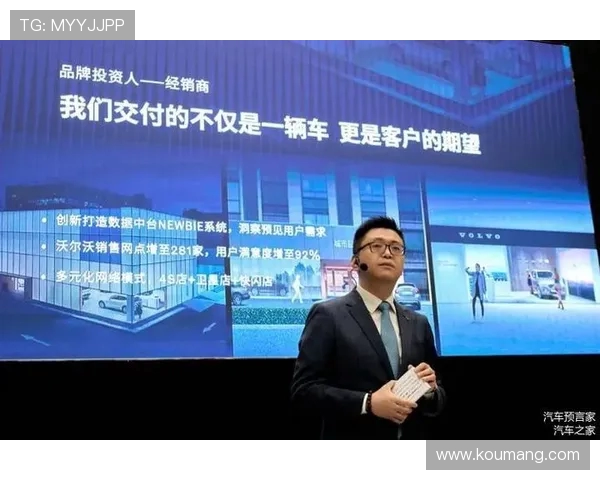 对话杨静：回顾DOTA2职业生涯与未来发展展望