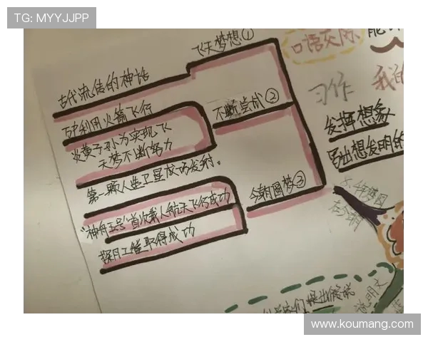 李秀英的排球人生深度对话探索她的梦想与奋斗历程 李秀英的排球人生深度对话探索她的梦想与奋斗历程