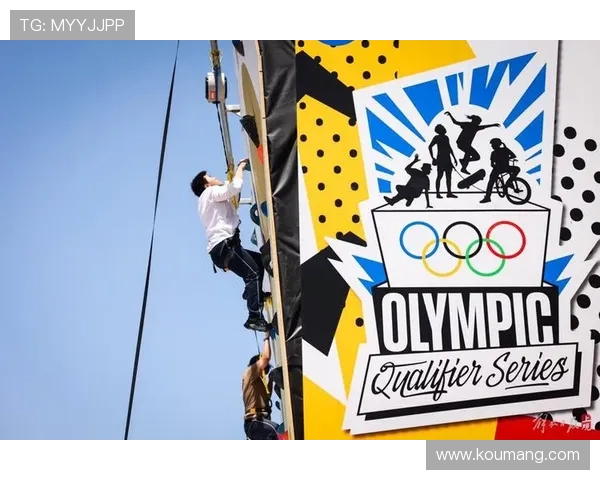 杭州攀岩队勇闯世界滑板锦标赛展现逆袭精神与团队风采