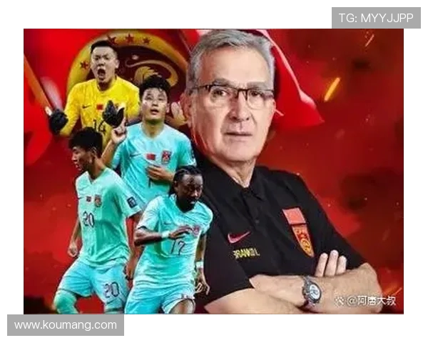 武汉足球队以59分领跑世界杯预选赛积分榜展现强劲实力