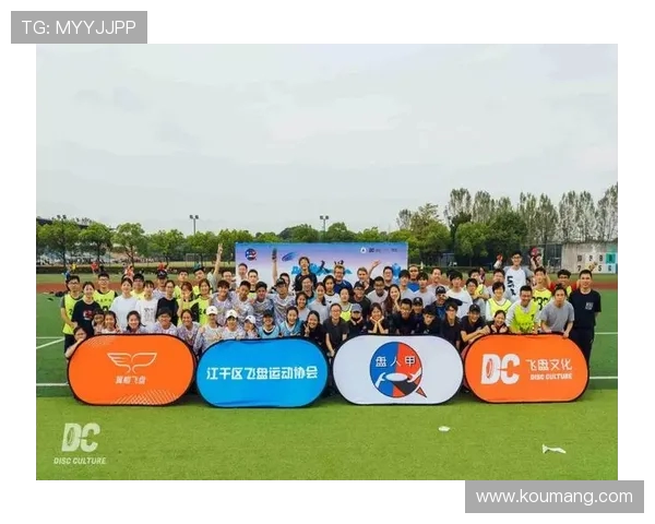 滑板精英赛最新积分榜杭州飞盘队以56分稳居第一名 滑板精英赛最新积分榜杭州飞盘队以56分稳居第一名