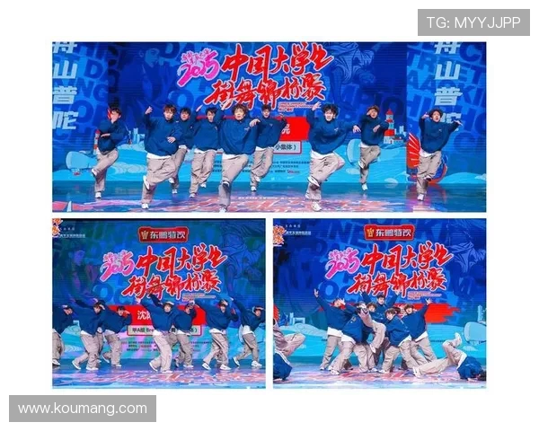 街舞意识排行榜揭晓上海街舞队荣获第三名引发热议 街舞意识排行榜揭晓上海街舞队荣获第三名引发热议