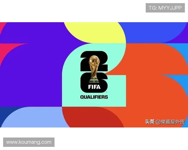 2026年世界杯：全球盛会新篇章，聚焦赛场背后的变革与发展