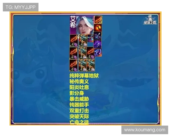 回顾S15赛季英雄联盟风云再起强队崛起新战术引领竞技潮流